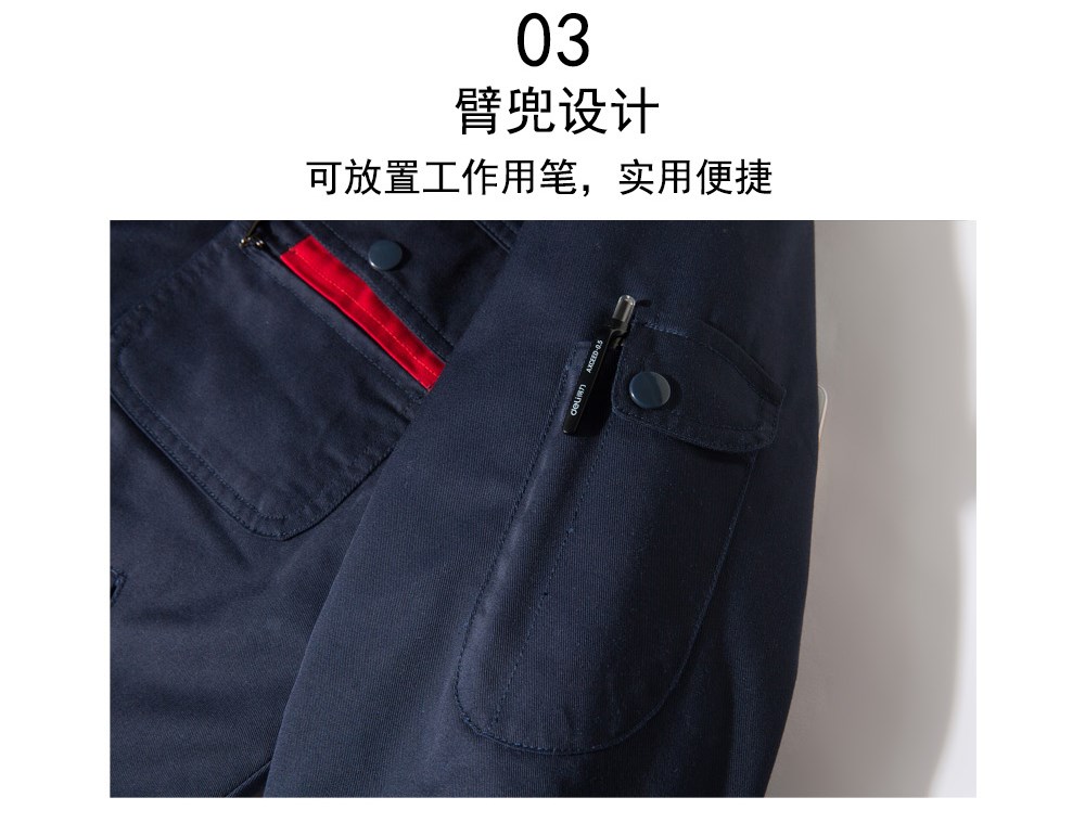 冬季棉服sym006細(xì)節(jié)展示