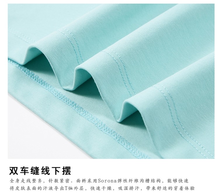 polo衫細節(jié)展示