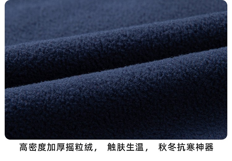 沖鋒衣細(xì)節(jié)圖